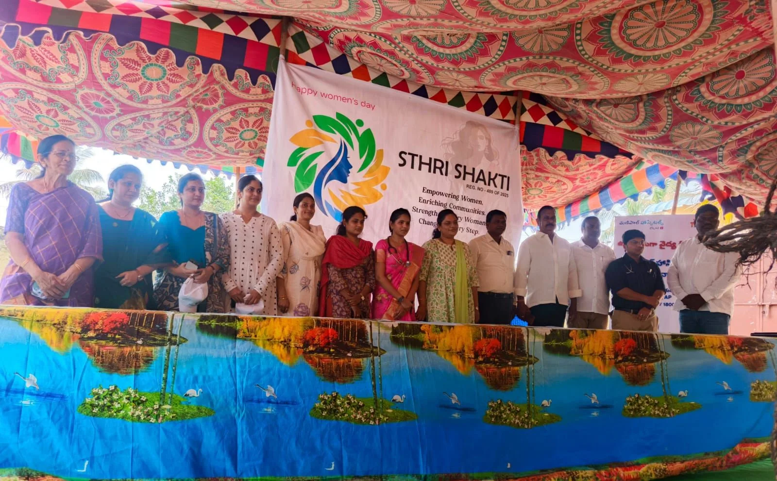 Medical camp gallery photo 20